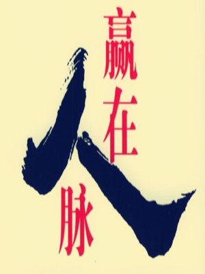 (do)ُ(gu)׌M(jn)(lin)ϵʽ
