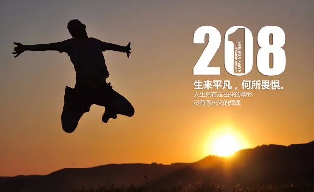 o^ | ӛPʢҼ2018һȺĿ͑h