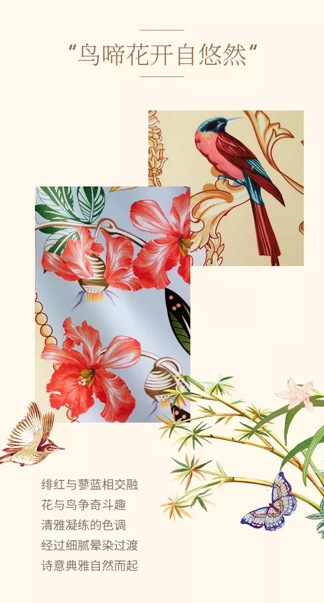 2019ﶬƷ ʽ|`퍣ƷŷA